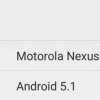 Nexus6のAndroid 5.1アップデート完了