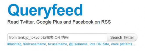 queryfeed04