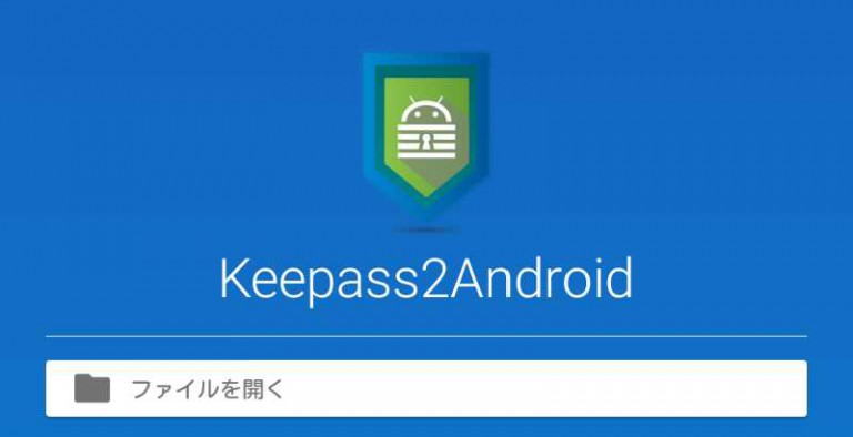 keepass2android password safe